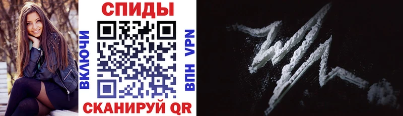 Амфетамин VHQ  hydra вход  Усинск 