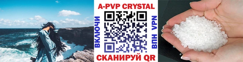 А ПВП СК КРИС  ОМГ ОМГ рабочий сайт  Усинск 