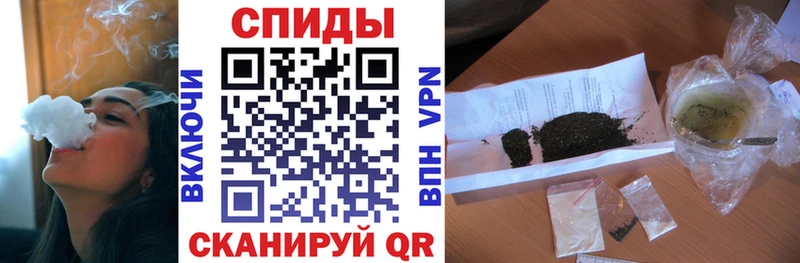 Бутират оксибутират  как найти закладки  Усинск 