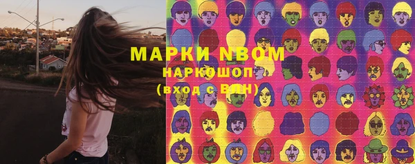 таблы Абдулино