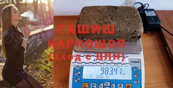 крисы Абаза