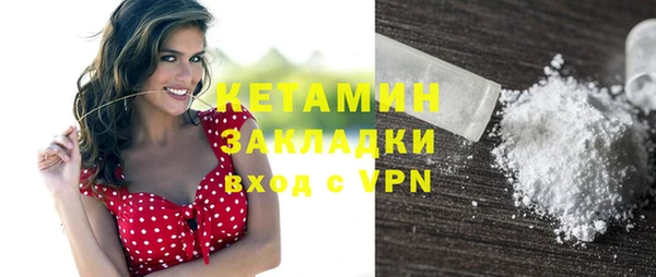 таблы Абдулино