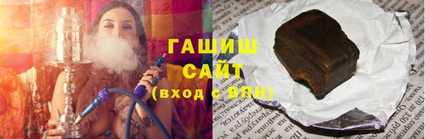 таблы Абдулино