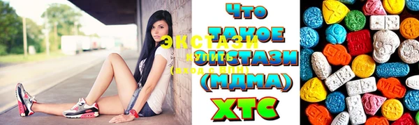 крисы Абаза