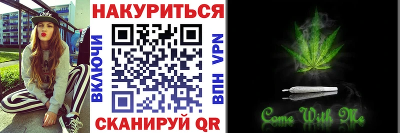 гидра   Усинск  Бошки Шишки LSD WEED 